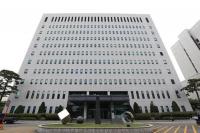 검찰, '건진법사' 정치자금법 위반 혐의 체포 