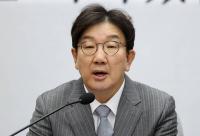 권성동 "탄핵안 기각시 발의·찬성 국회의원 처벌해야" 