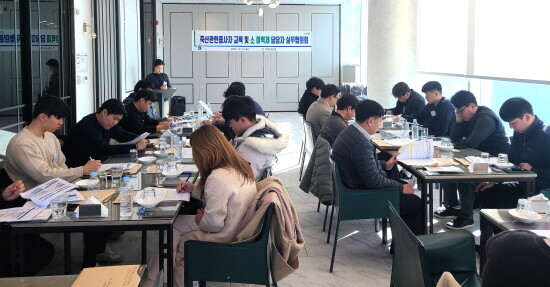 교육 진행 장면. 사진=경남농협 제공