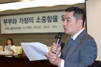 강용석, 변호사 활동 4년 금지…집행유예 2년 확정