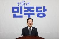 ‘대안’ 없어 더 불안…민주당에서 고개 든 이재명 회의론