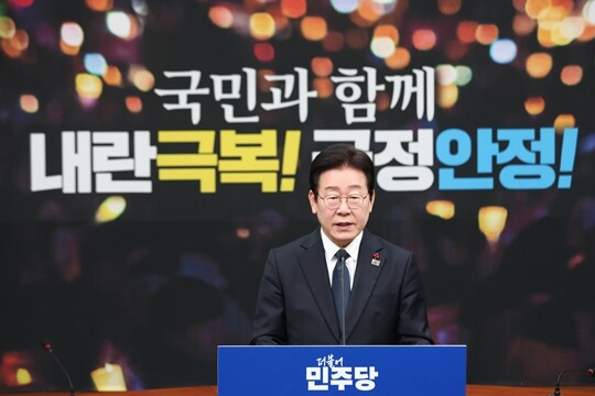 이재명 더불어민주당  대표가 12월 27일 오전 국회에서 내란사태 관련 대국민 성명을 발표하고 있다. 사진=박은숙 기자