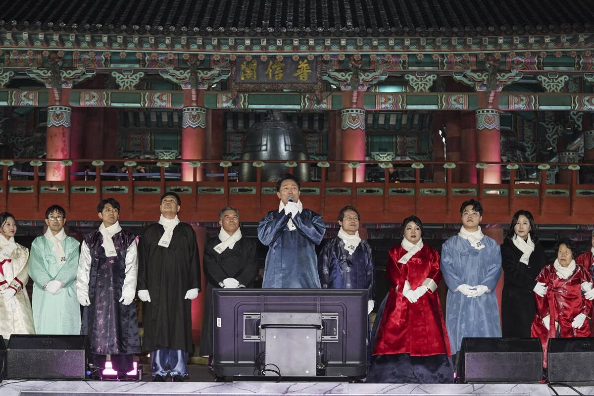 2023년 마지막 날인 31일 오후 서울 종로구 보신각에서 오세훈 서울시장 제야의 종 타종행사에 앞서 새해 덕담을 하고 있다. 사진=사진공동취재단