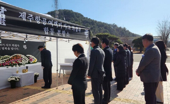 합동 분향소 운영 모습. 사진=사천시 제공