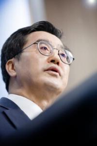 김동연 “내란 수괴가 있어야 할 곳은 감옥”