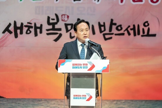 이권재 오산시장. 사진=오산시 제공