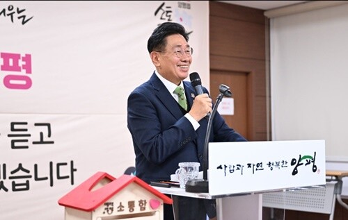 7일 강상면에서 개최된 ‘2025년 군민과 함께 하는 소통 한마당’에서 인사말을 하는 전진선 양평군수. 사진=김현술 기자