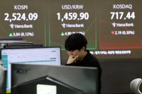 국내외 한파 뒤 햇살? 올해 '상저하고' 전망