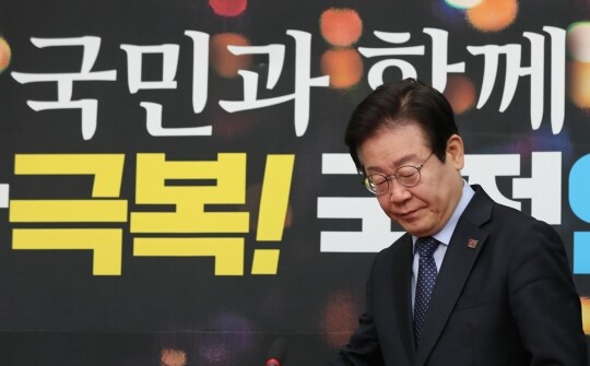 이재명 민주당 대표가 1월 10일 오전 국회에서 열린 최고위원회의에서 참석하고 있다. 사진=박은숙 기자