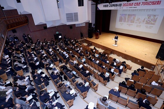 이동환 고양특례시장 2025년 신년 기자간담회 현장. 사진=고양특례시 제공