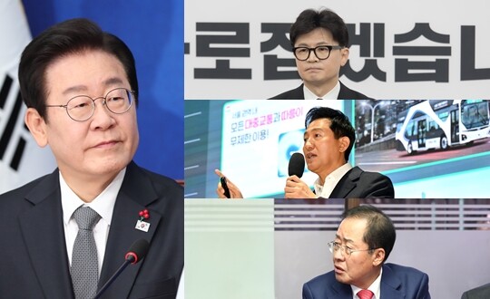 이재명 더불어민주당 대표와 한동훈 전 국민의힘 대표, 오세훈 서울시장, 홍준표 대구시장. 사진=박은숙·이종현 기자, 서울시 제공