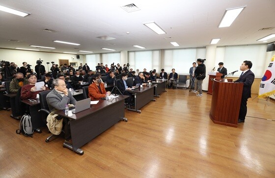 고양특례시의회 2025년 신년 기자간담회 모습. 사진=고양특례시의회 제공