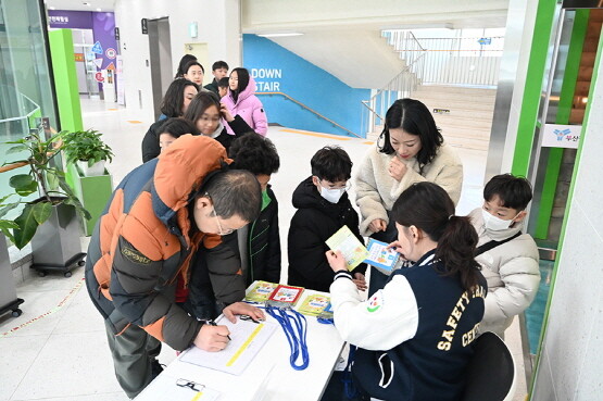 ‘다자녀 가족 안전캠프’ 모습. 사진=부산교육청 제공