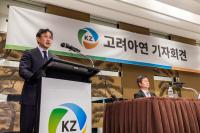 고려아연 임시주총 전날 최윤범, 마지막 승부수 던졌다…호주 자회사가 영풍 지분 10% 매입