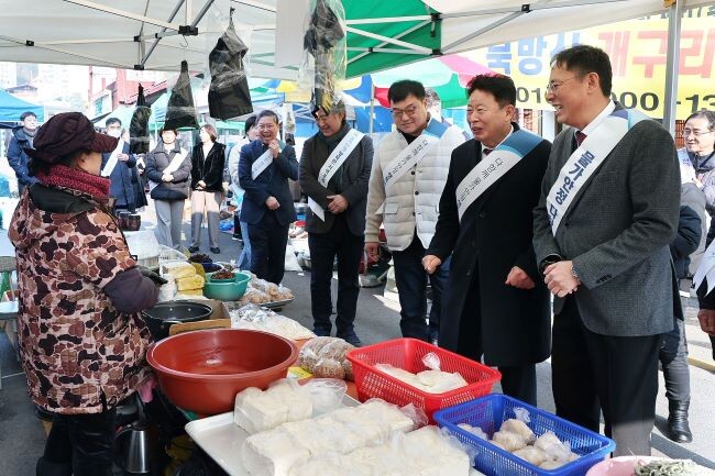 사진제공=가평군