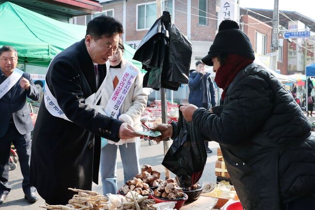 사진제공=가평군