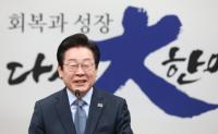 이번이 적기라는데…개헌 입 닫은 이재명과 민주당 왜?