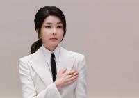 "극우들 미쳤다" 민주당 공개한 김건희 여사 과거 녹취 들어보니 
