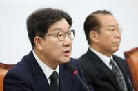 "정치보다 사람 관계가 우선" 윤석열 면회 의향 밝힌 권성동