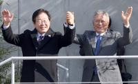 문재인 “민주당과 이재명 포용·통합 행보 잘 보여줘”