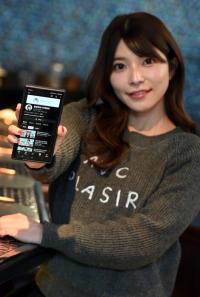 [인터뷰] 전설로 남은 우에하라 아이 “지금은 사업가…출산 소문 절대 사실 아냐”