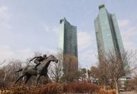 [단독] 루나 코인으로 18억 오피스텔 산 권도형 아내, 가압류 소송 전말