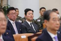 '보완수사' 때문?…검찰, 김성훈 경호차장 구속영장 또 반려 