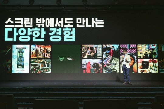 강동한 넷플릭스 한국 콘텐츠 부문 VP는 2025년 라인업에 대해 "넷플릭스에서 7년 가까이 일했는데 지금껏 보여드렸던 것 중 단연 최고의 라인업"이라며 자신감을 드러냈다. 사진=넷플릭스 제공