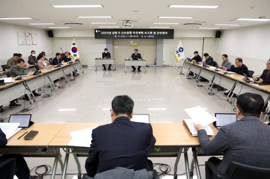 2025년 상반기 신속집행 추진 계획 보고회. 사진=김해시 제공