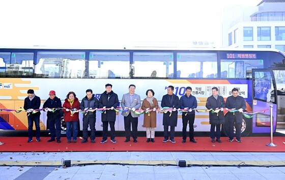파주형 간선급행 시내버스(PBRT) 개통식. 사진=파주시 제공