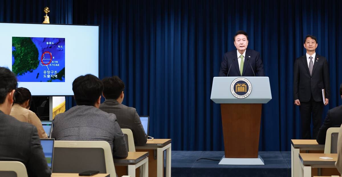 지난해 6월 동해 석유·가스 매장과 관련해 국정 브리핑을 진행한 윤석열 대통령. 사진=연합뉴스
