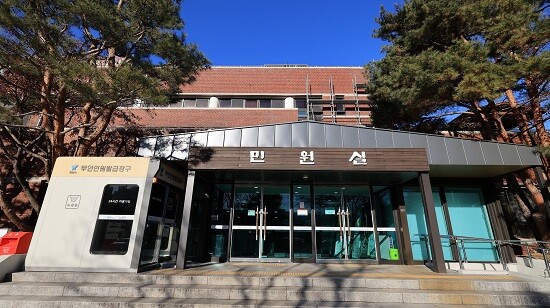 과천 민원실 전경. 사진=과천시 제공