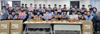 포스코 신입사원-재능봉사단, 나눔버스 타고 곳곳 온기 전해