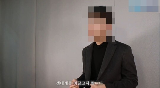 암 조기진단 의료기기 스타트업 B 사 대표 A 씨가 2021년 대학 유튜브 채널 인터뷰에서 B 사 사업을 소개하고 있다. 사진=유튜브 캡처