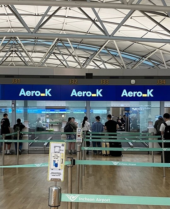 에어로케이항공 인천공항 카운터. 사진=에어로케이 인스타그램 캡처