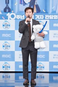 한동안 MBC 떠나나…'프리 선언' 김대호 앞으로의 행보는?