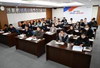 [경남도의회] 의안 비용추계 직무역량강화 교육 실시 외