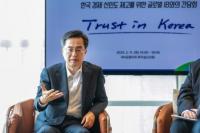 김동연 지사, 외국계 은행 대표 만나 “한국경제 재도약에 힘 보태달라”