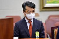 '경쟁사 전산망 불법 접속' 박현종 bhc 전 회장 징역형 확정 