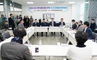 방세환 경기 광주시장 “ 주민지원사업비 증액과 규제 완화 강력 요구”
