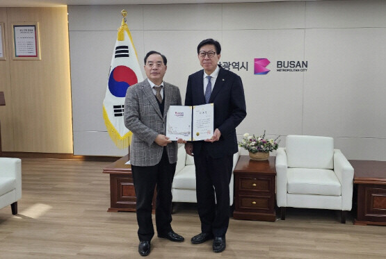 위촉식 장면. 사진=하윤수 전 부산교육감 제공