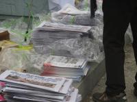 [단독] 광주 집회서 5·18 왜곡 유인물 살포…5·18기념재단 '고발' 나서기로 