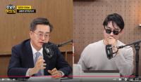 김동연 “노무현 유산의 상속자가 되고 싶다”