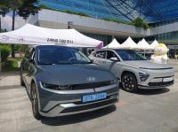 성남시, 전기·수소차 2071대에 총 314억원 규모 구매 보조금 지원