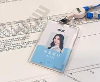 "너무 고통스러워 술이나 마셔" 고 오요안나 씨 유족, 일기장·녹취 내용 공개 