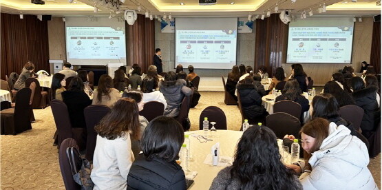 경상국립대의 2025학년도 모집단위와 이수단위 광역화 교육과정 설명회 장면. 사진=경상국립대 제공