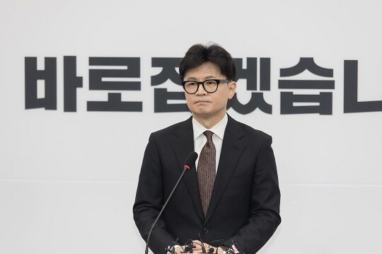 2024년 12월 16일 한동훈 전 대표가 대표직을 내려놓는 기자회견을 하고 있다. 사진=이종현 기자