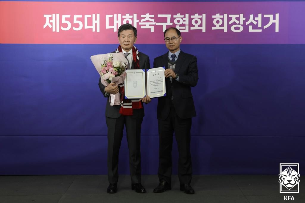 대한축구협회 회장선거의 승리자는 정몽규 회장이었다. 그는 85% 이상의 득표율로 압도적인 승리를 거뒀다. 사진=KFA 제공