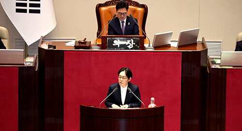 조지연 의원이 국회 본회의에서 법안 제안에 대해 설명하고 있다. 사진=조지연 의원실 제공