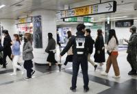 무정차 통과·출입구 폐쇄까지…서울교통공사, 3·1절 대규모 집회 대비 나서 